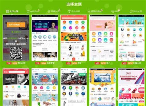 萌幻西游(無限制真充)_個人代理手游如何推廣